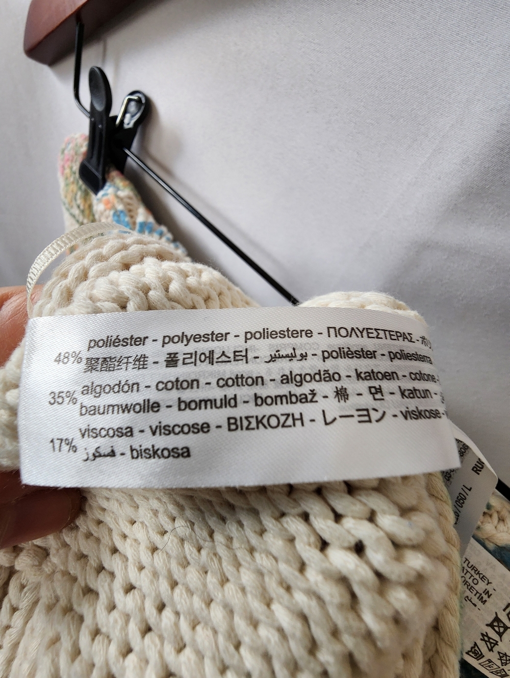 Zara Knit Top. Size Large - Picture 4 of 4